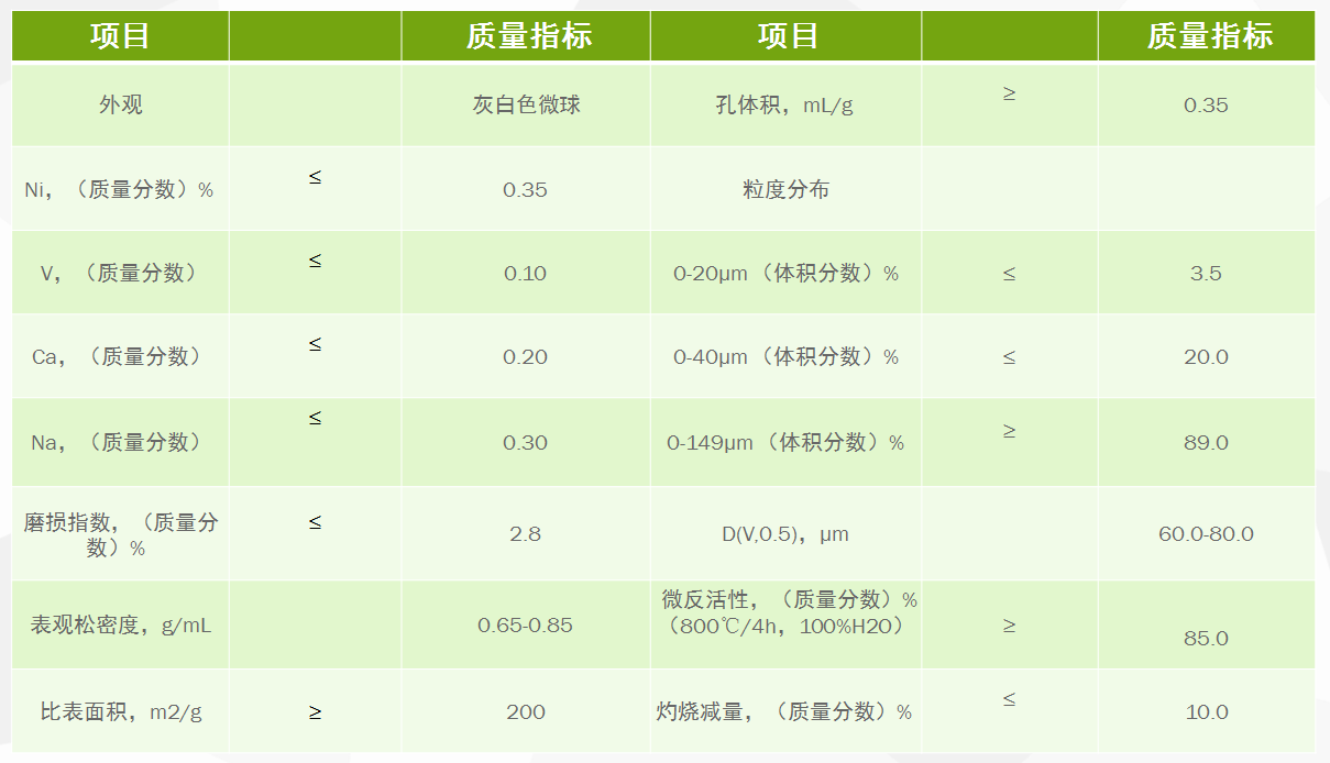 å†ç”Ÿ.png
